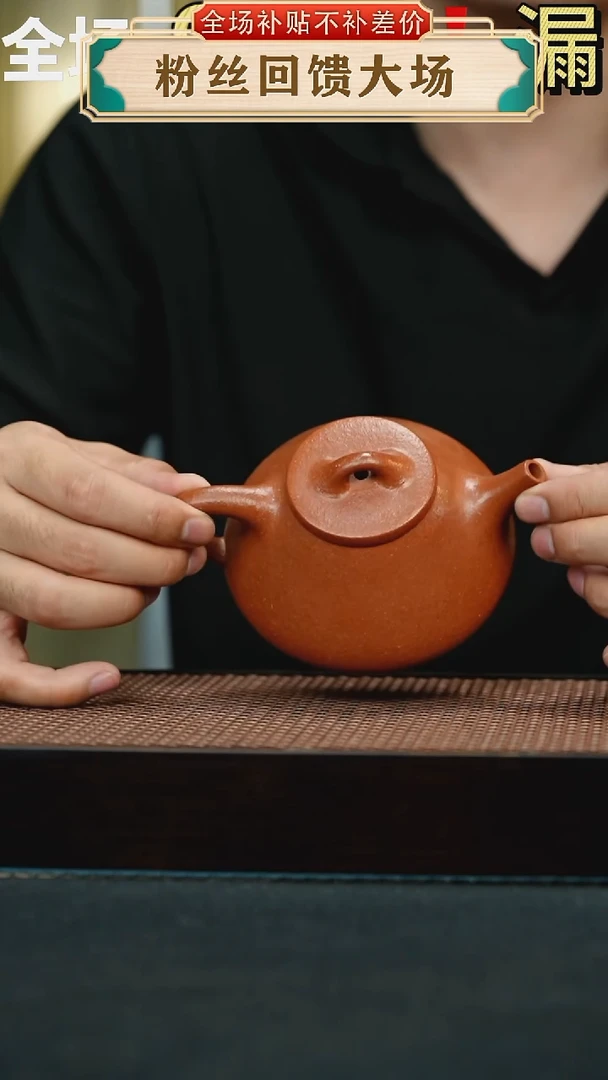 茶壶紫砂113手工紫砂壶