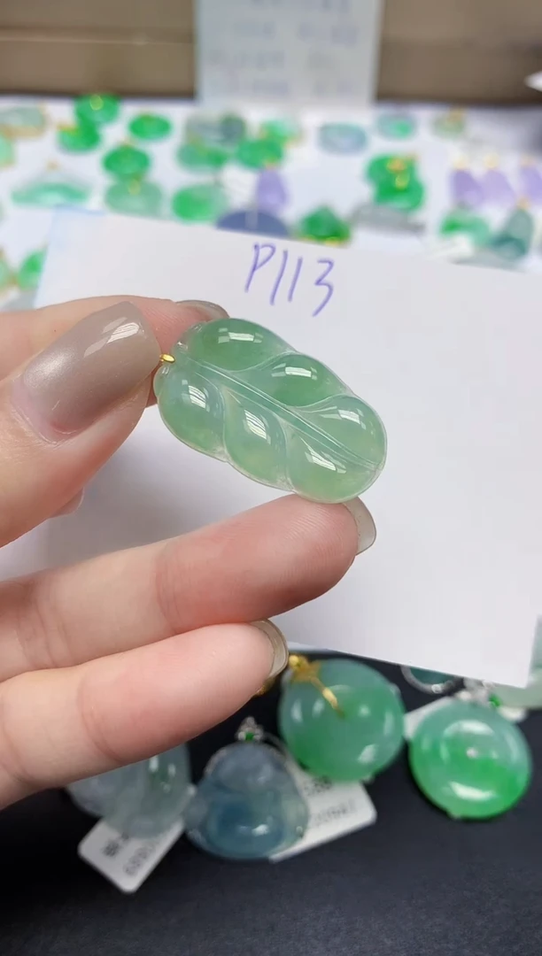 颈饰18K金镶嵌翡翠天然缅甸翡翠A货翡翠百元以上9元证书费自理