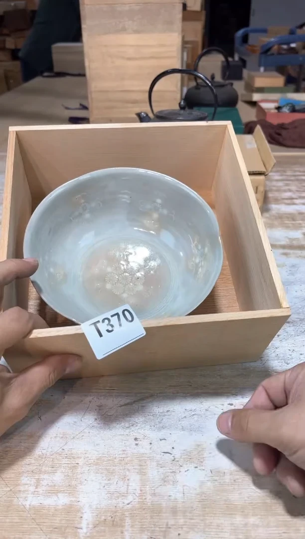 皮**了直播定闪专用链接