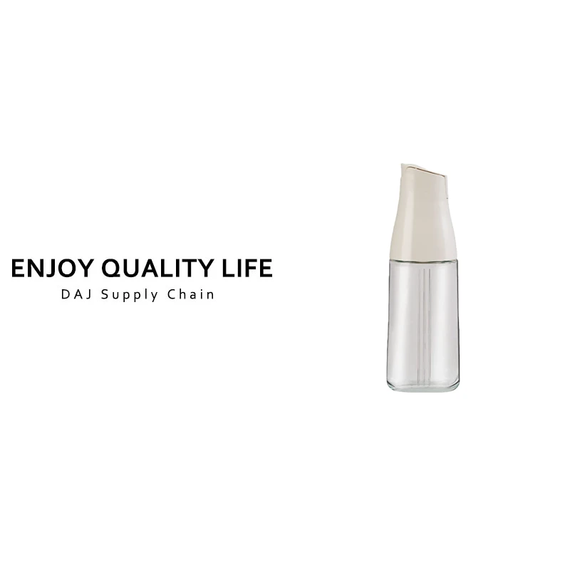 大容量玻璃油壶自动开合不挂油不滴漏油醋瓶500ml