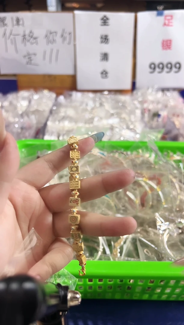无足银福利款式A20