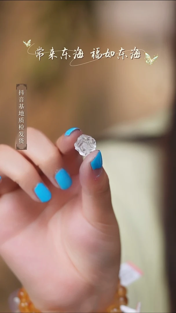 水晶手链未镶嵌29多样性发其一