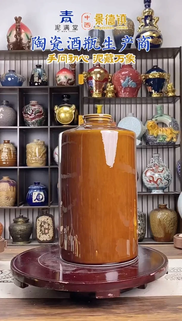 10斤酱色直筒 2303微瑕无锁不支持退换