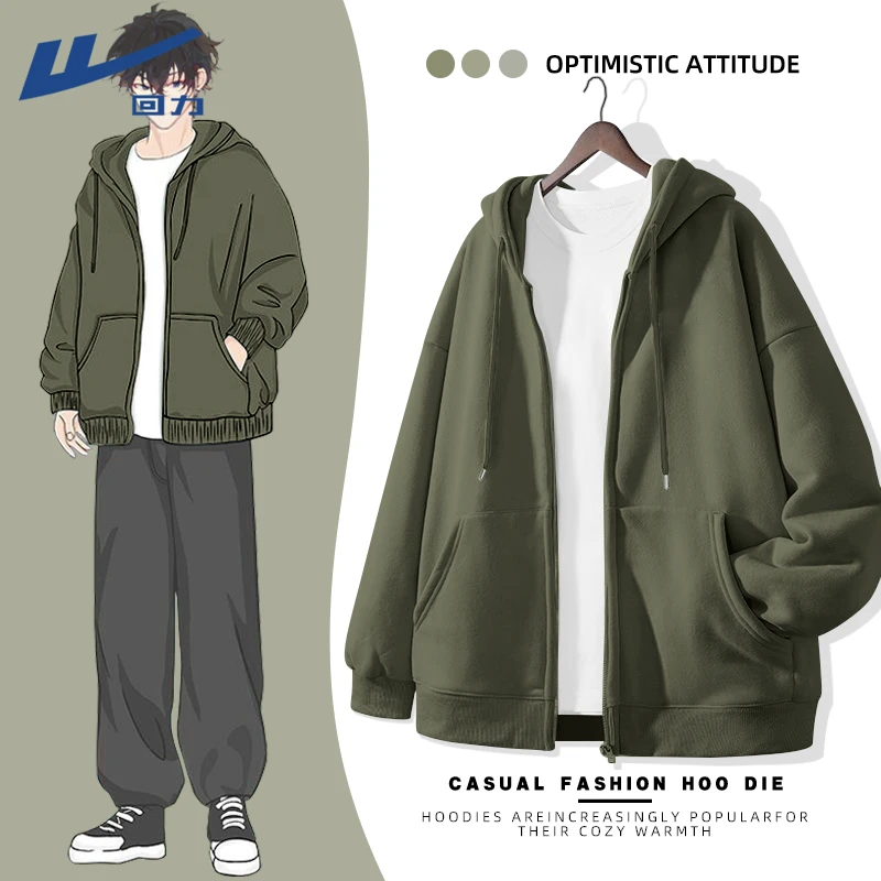 回力军绿色卫衣男连帽秋冬款宽松重磅秋装衣服潮男运动大码外套