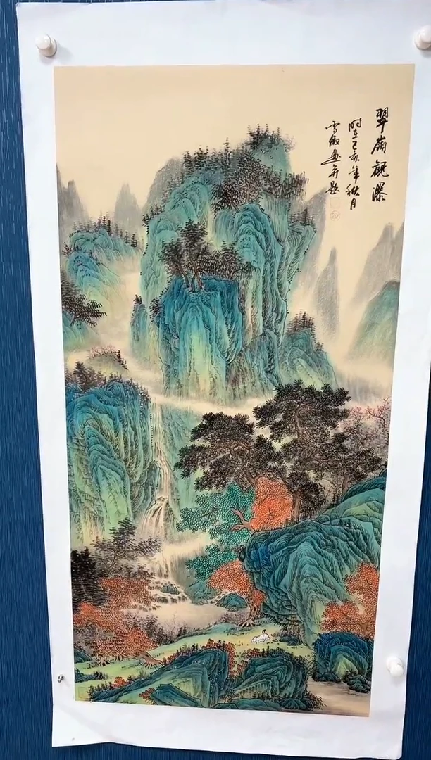 国画李雪傲-书法/绘画26