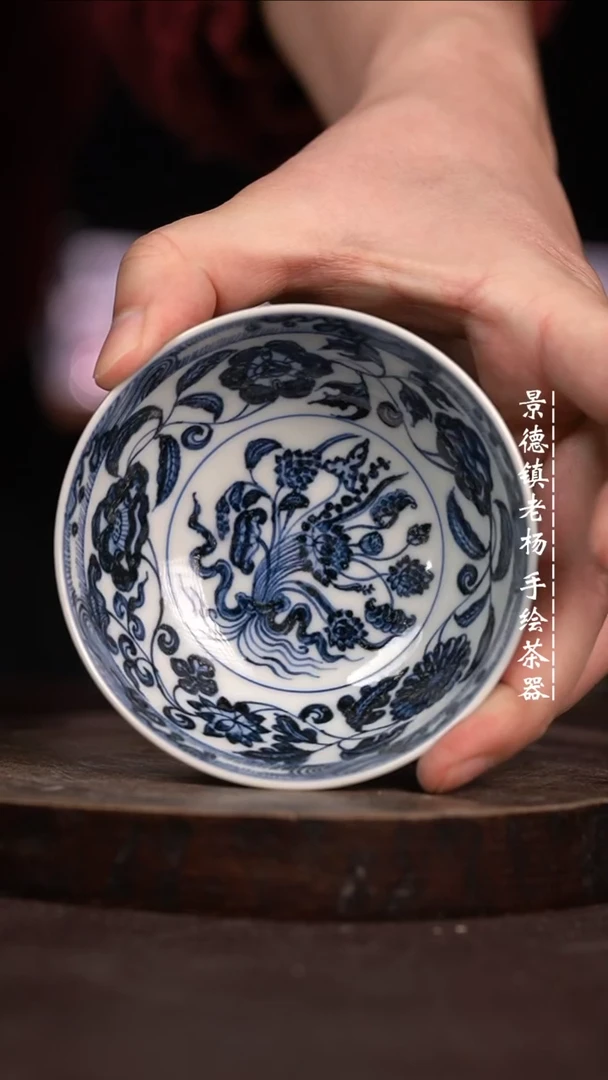 【闪购商品】微瑕福利微瑕福利普洱杯