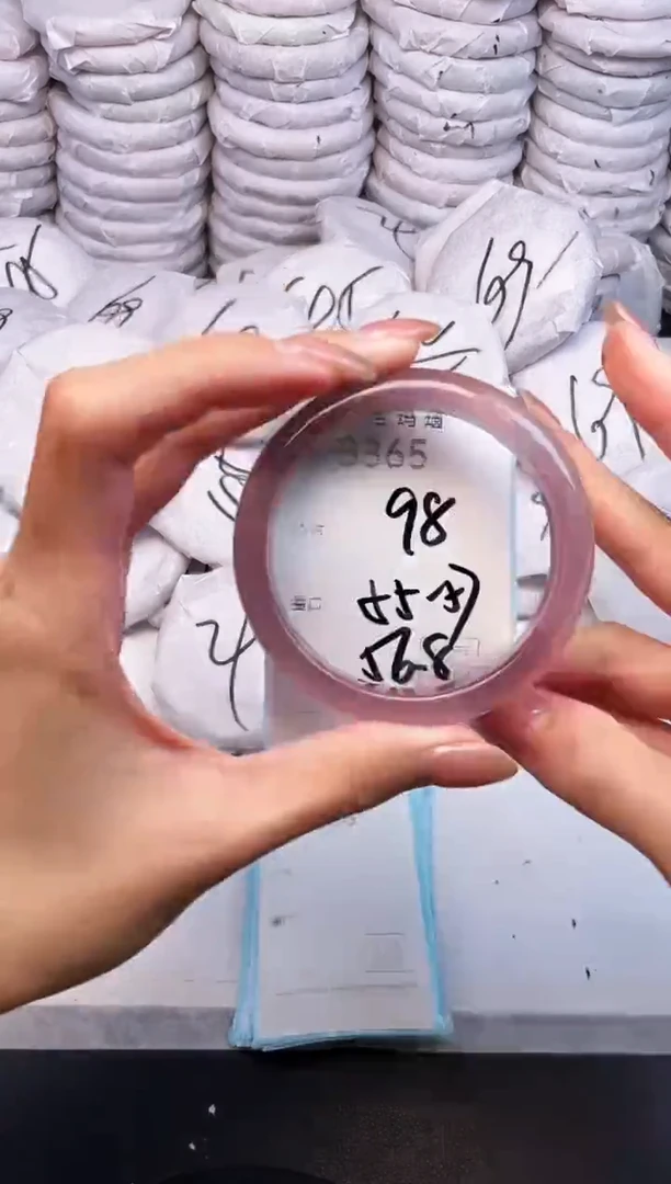 手镯玛瑙/玉髓未镶嵌3365