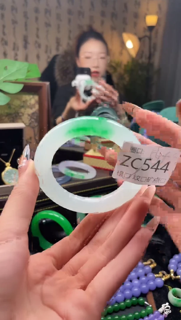 静宝石英岩手镯ZC544