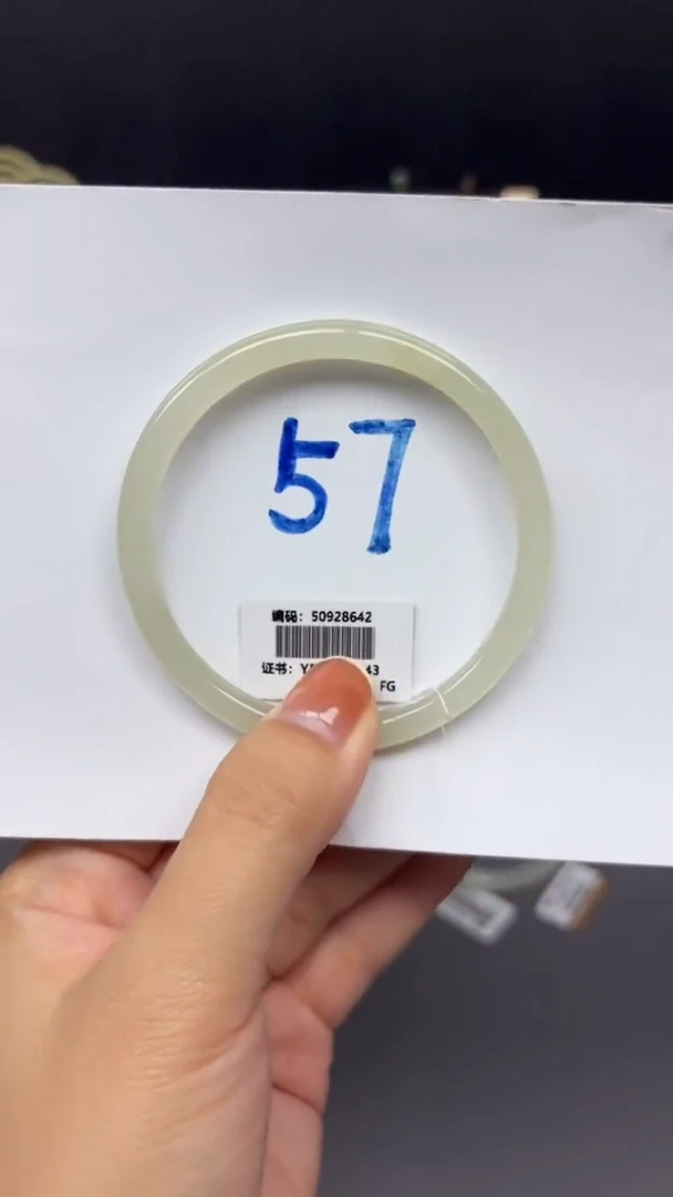 未镶嵌手镯和田玉8642