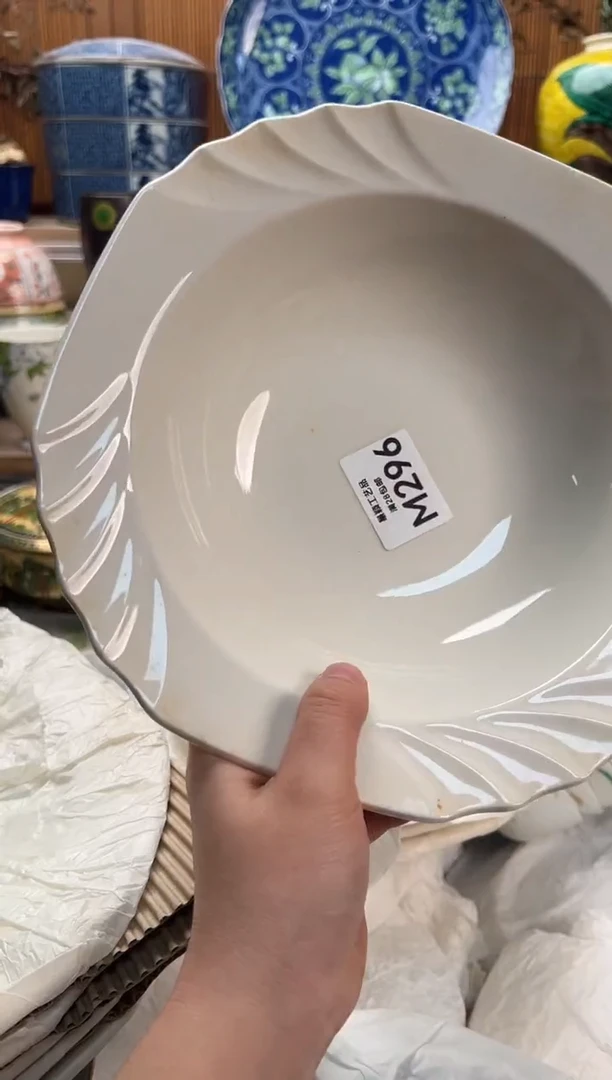 瓷片是*296M