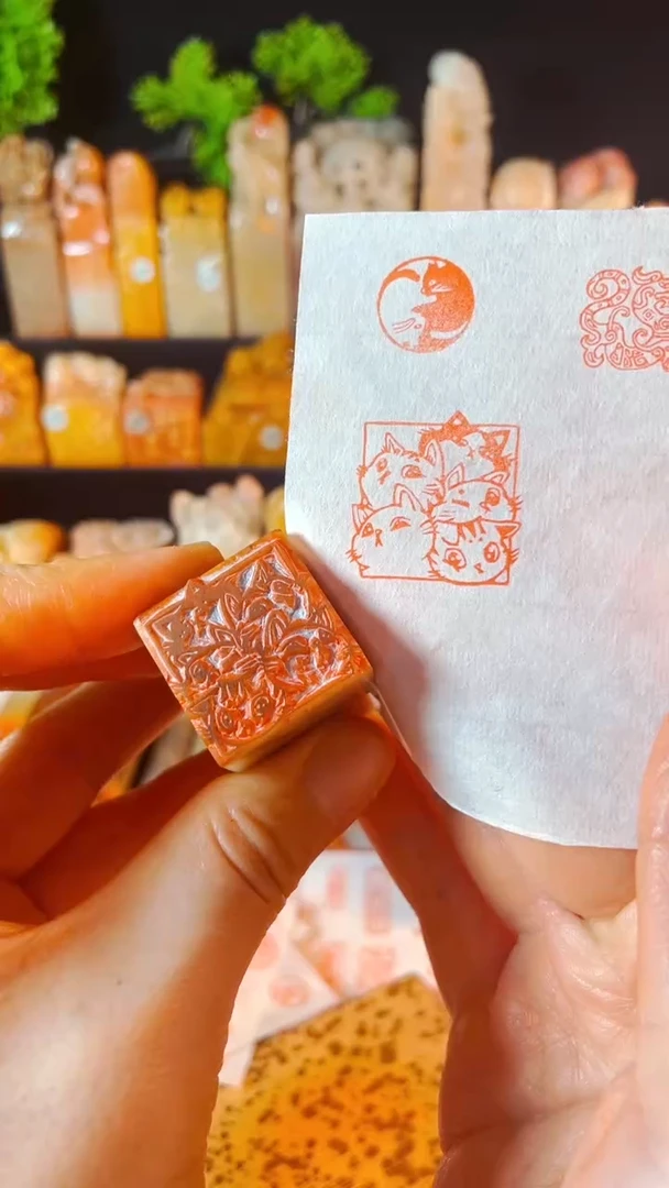 【闪购商品】浙江红石印石手工篆刻《时光与喵》