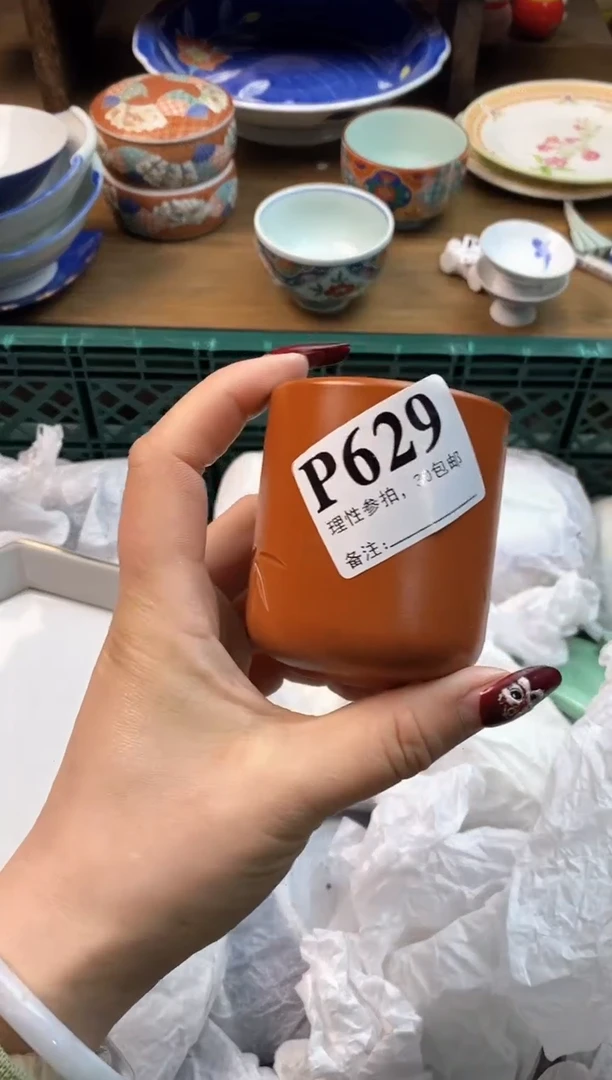 【闪购商品】瓷片[○･｀Д´･ ○]