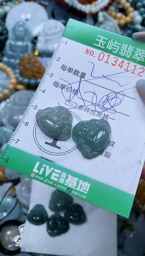 翡翠未镶嵌颈饰闪购0134112多样性发其一