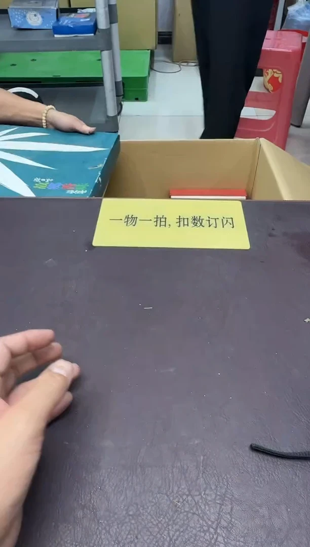 手工艺品琉璃沉*490