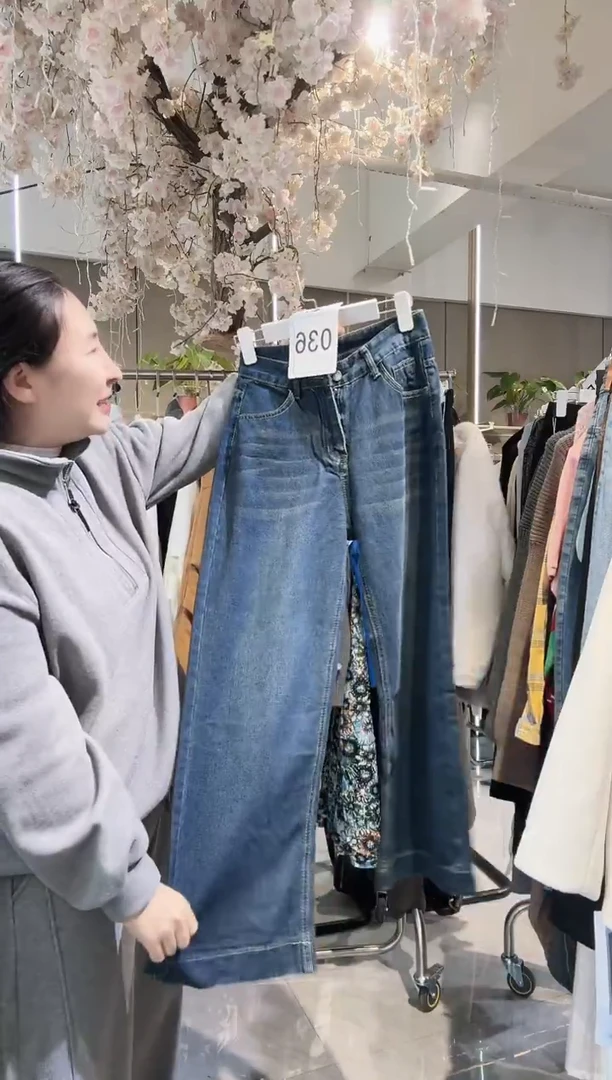 安店长福利秒杀不退不换款036