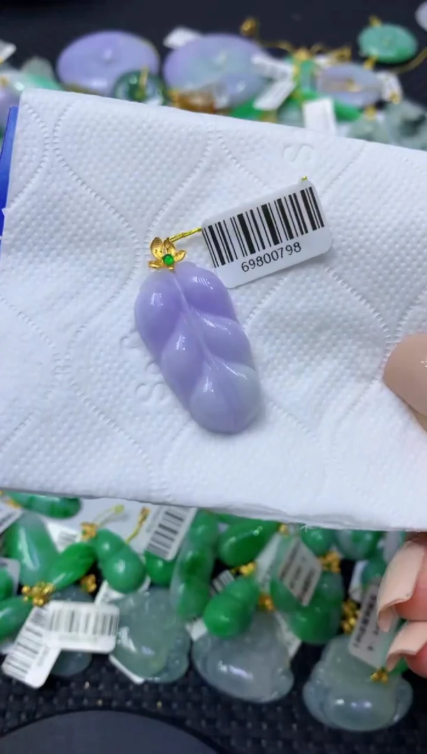 颈饰18K金镶嵌翡翠天然缅甸翡翠A货