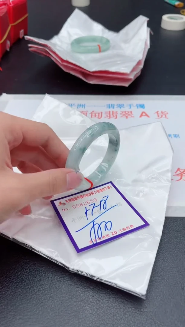 未镶嵌手镯翡翠1111111