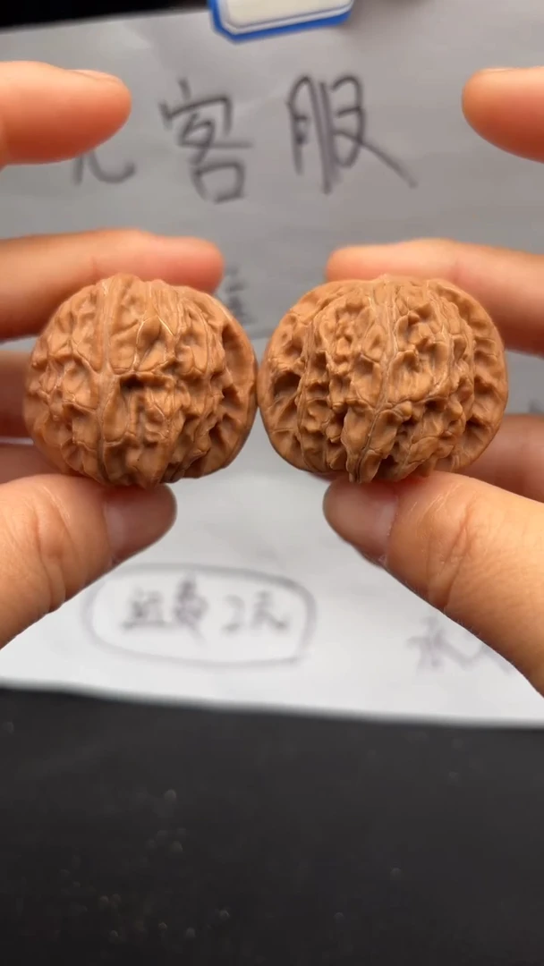 把件文玩核桃42磨盘