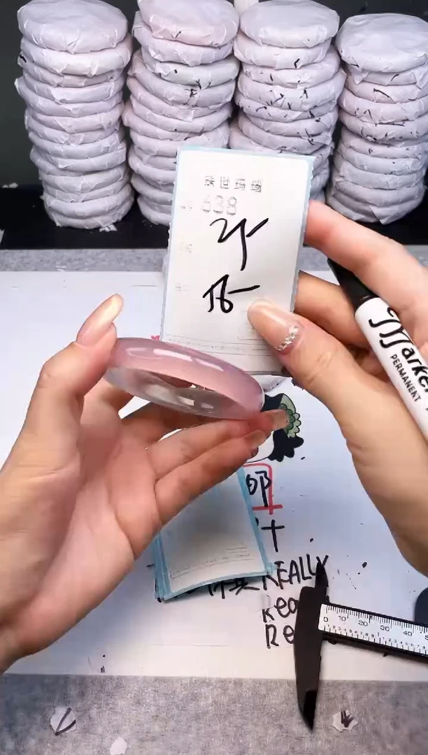 手镯玛瑙/玉髓未镶嵌638