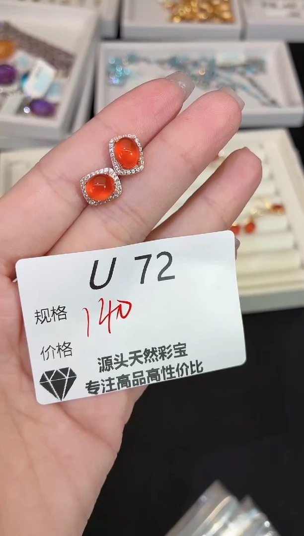 银S925镶嵌南红玛瑙耳饰多样性发一U72