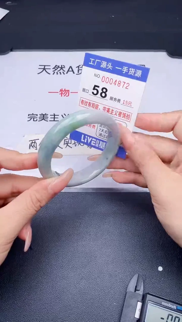 未镶嵌手镯翡翠翡翠手镯未镶嵌