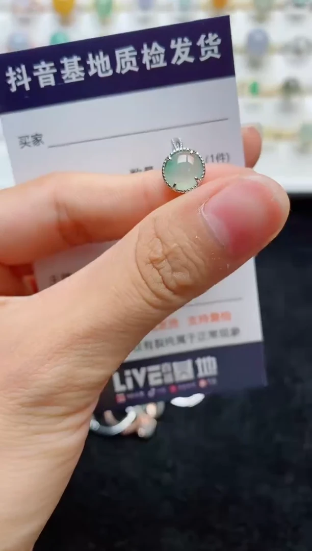 翡翠戒指银S925镶嵌.....