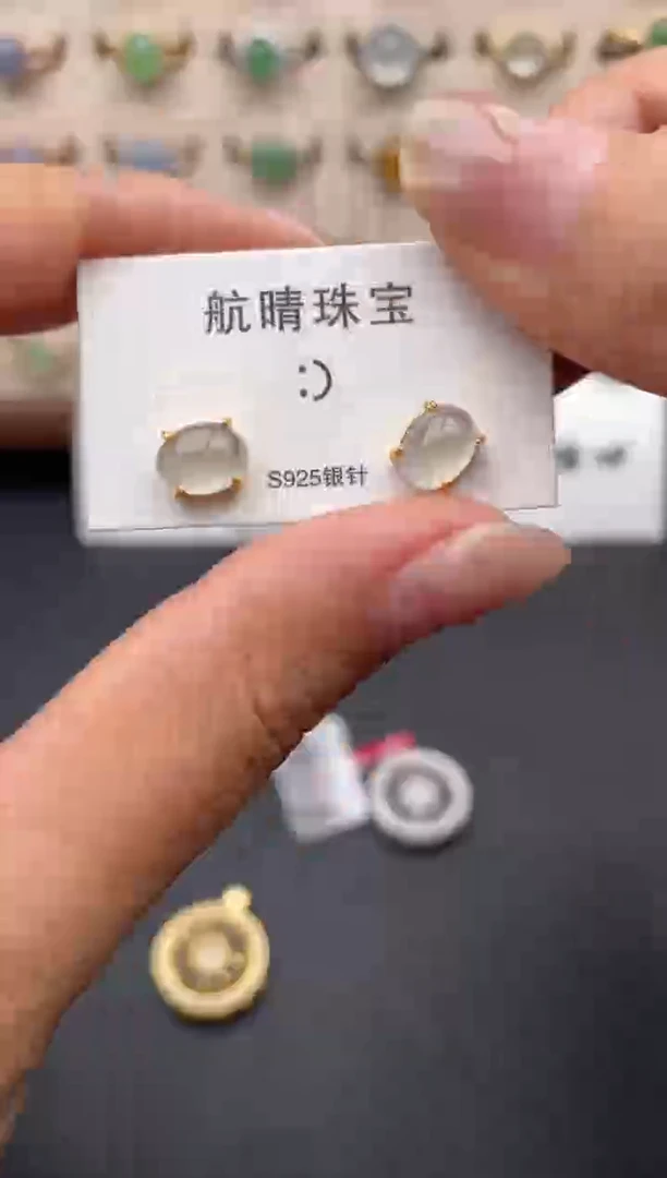 银S925镶嵌戒指翡翠一物一证一礼盒