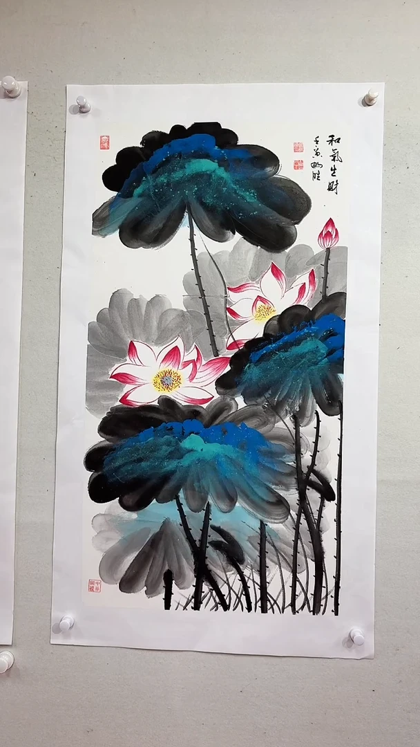 国画和气生财/3尺托底/雷畅胜
