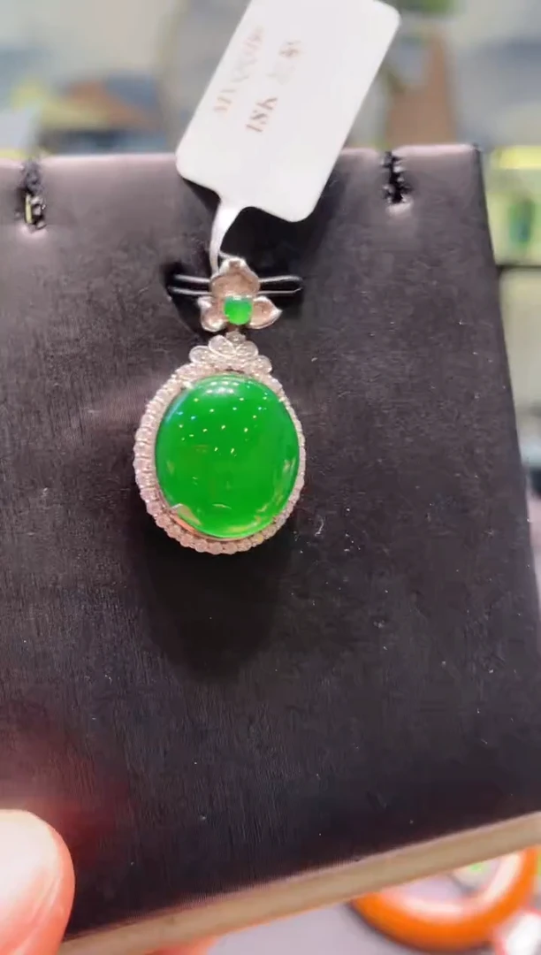 【闪购商品】翡翠颈饰18K金镶嵌天然A货翡翠A85