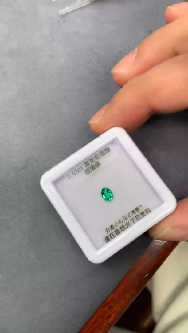 裸石祖母绿0.4ct 63
