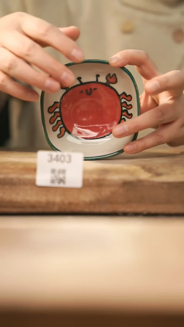 【闪购商品】【落单孤品】福利/杯子@@3403