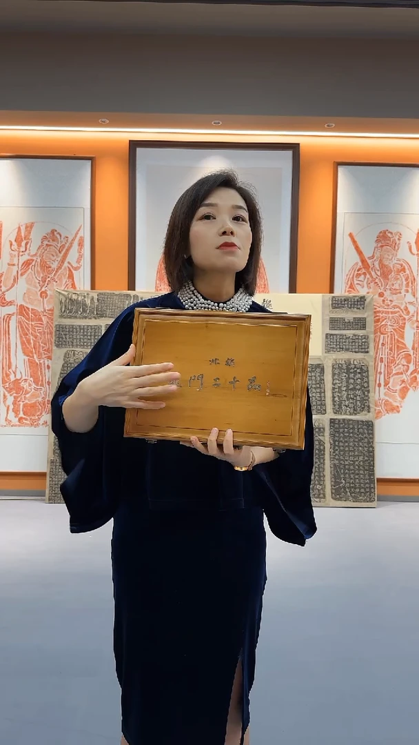 拓片用纸印石马**叔非遗传承拓片