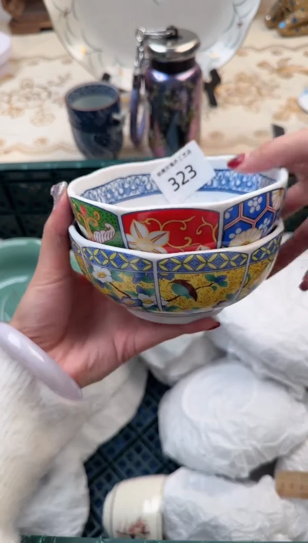 【闪购商品】瓷片Q           323