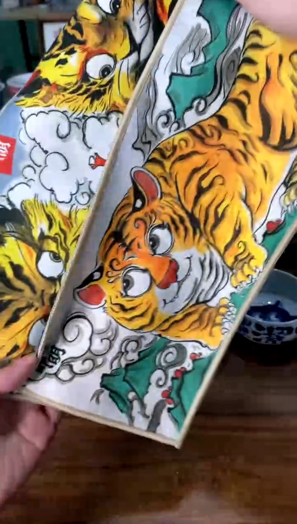 茶巾2条[直播间福利价]