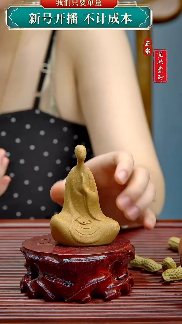 紫砂茶宠宜兴原矿紫砂茶宠