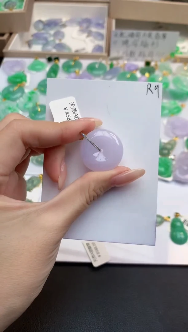 颈饰18K金镶嵌翡翠天然缅甸A货翡翠
