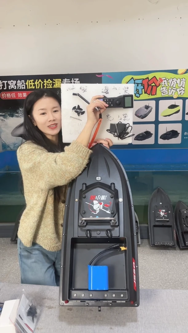 $****$二手船处理 JS90GPS版 配38000毫安电池 送船包 编号26