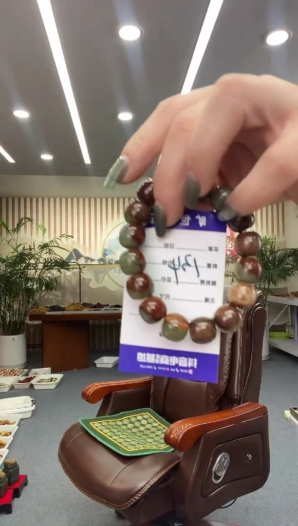 未镶嵌手链透闪石质玉手串