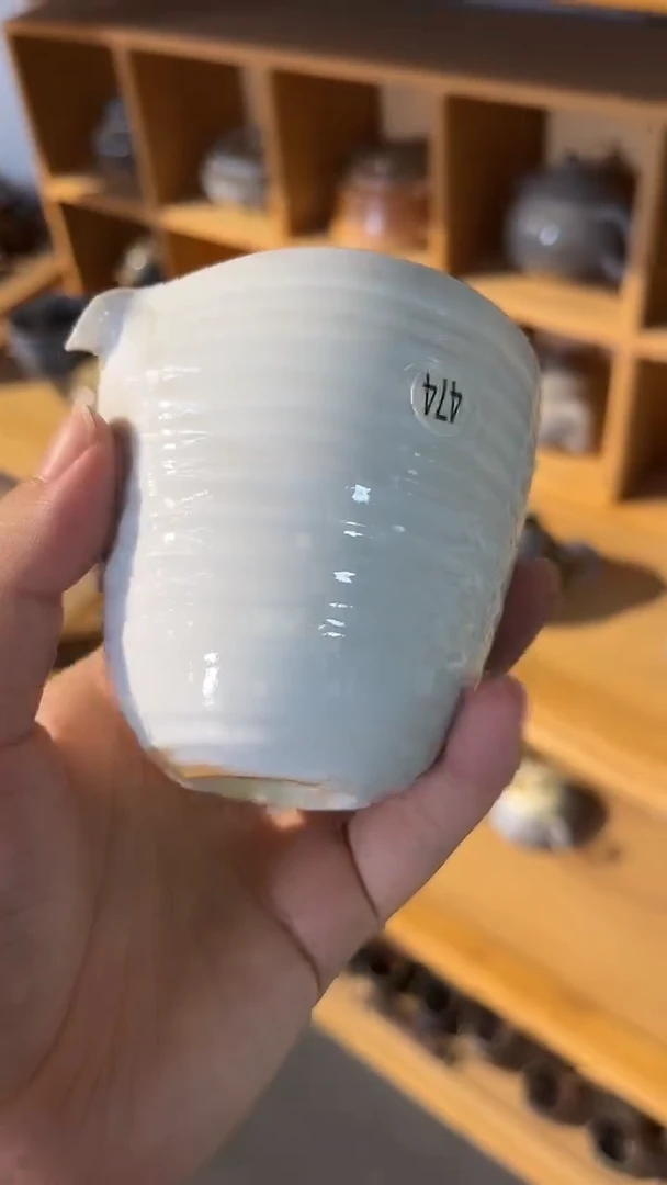 公道杯474号容量130-140ML高白泥