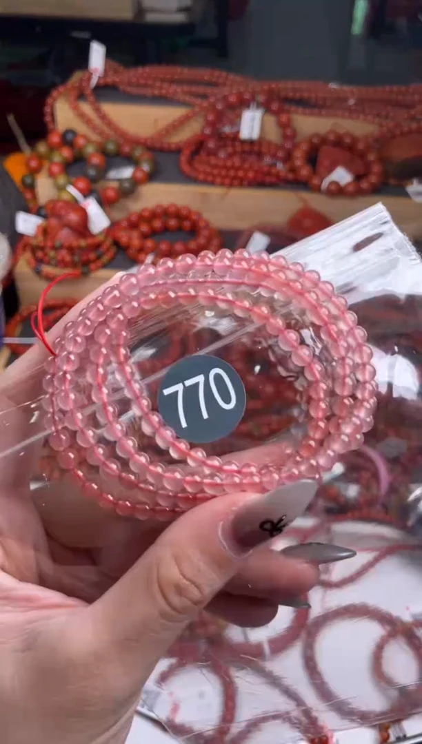 【闪购商品】南红玛瑙珠宝奇石未镶嵌770-4+