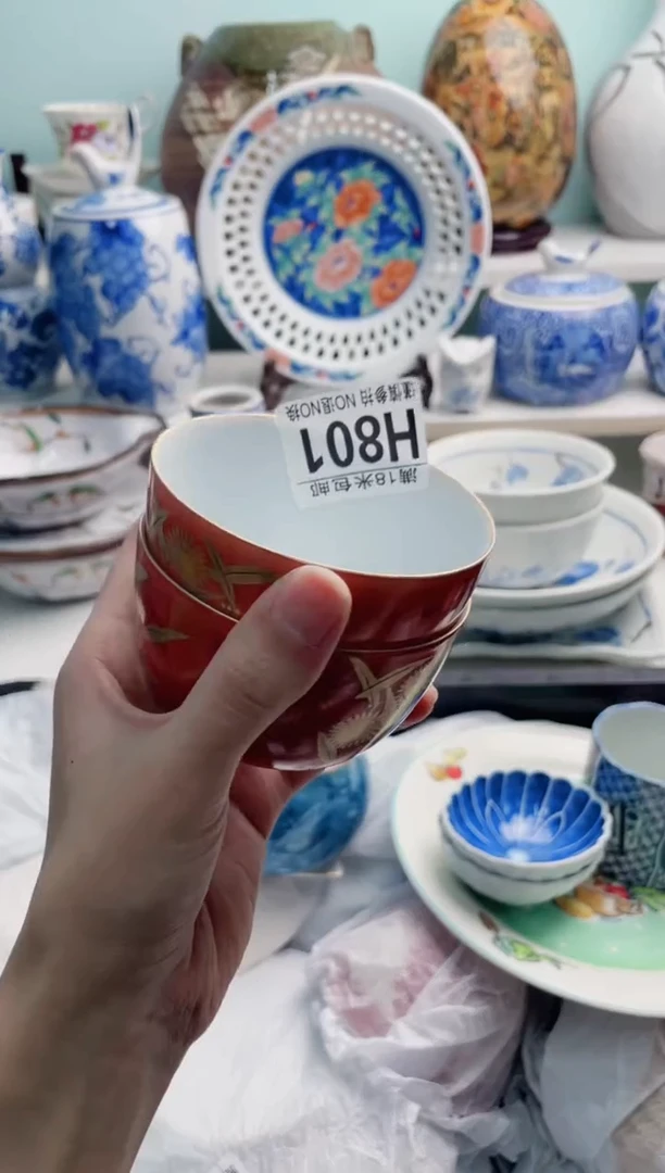 陶瓷哈****iH801*******