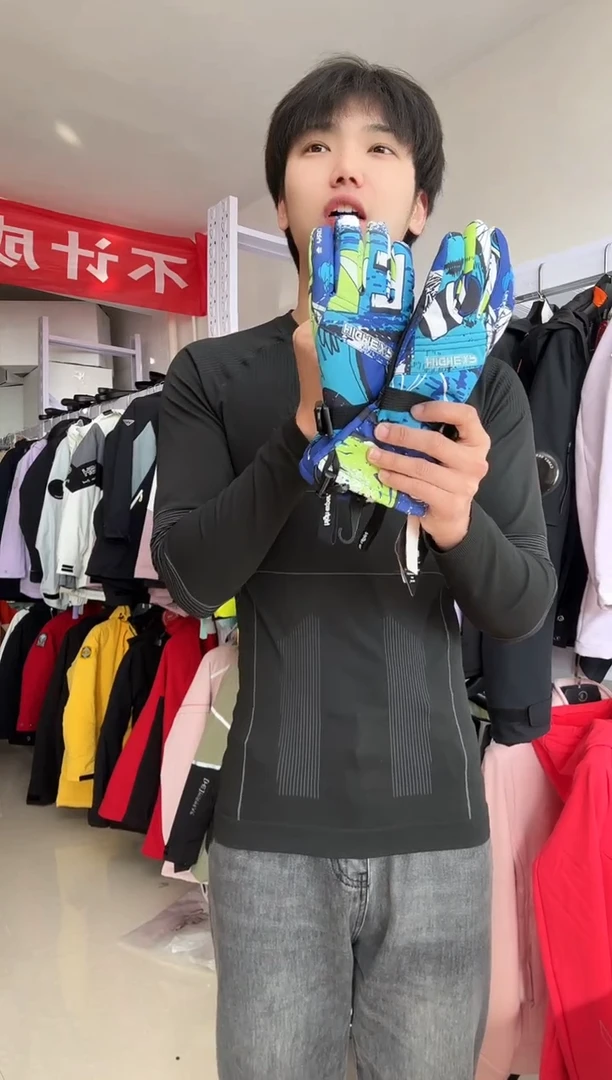 聚酯纤维1807 s码 儿童滑雪手套