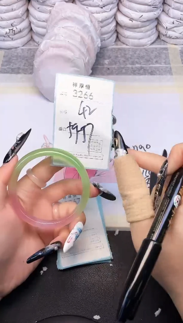 玛瑙/玉髓手镯未镶嵌3266