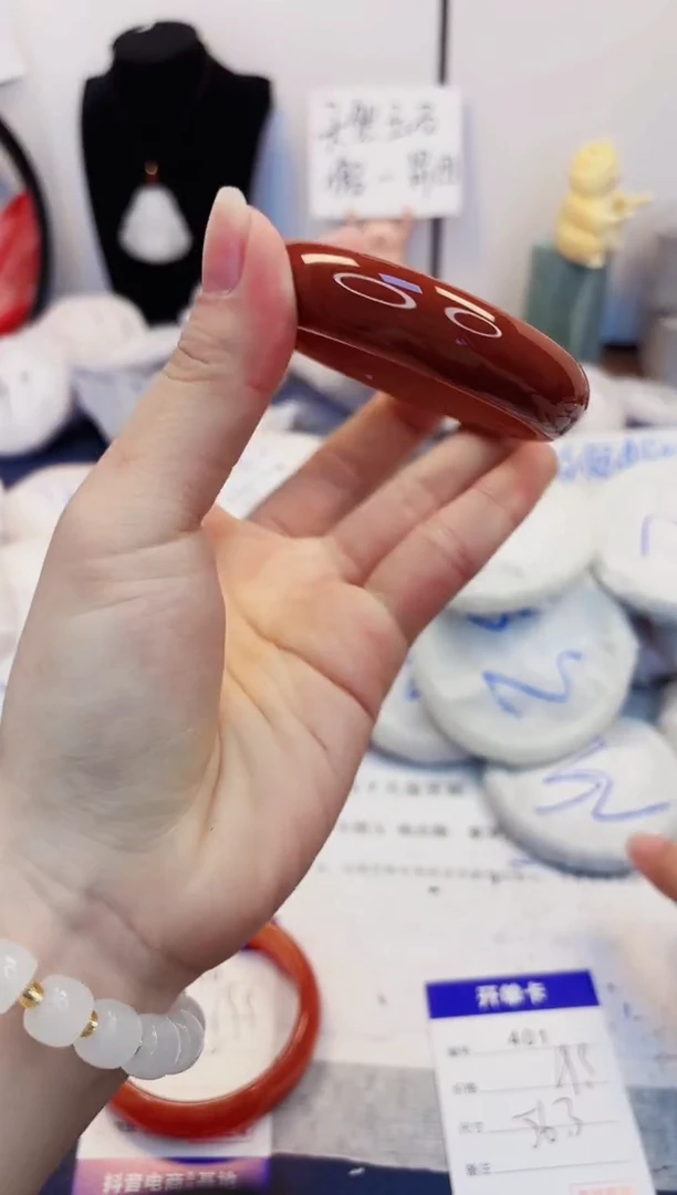 【闪购商品】石英质玉手镯未镶嵌401-玛瑙-圈口56