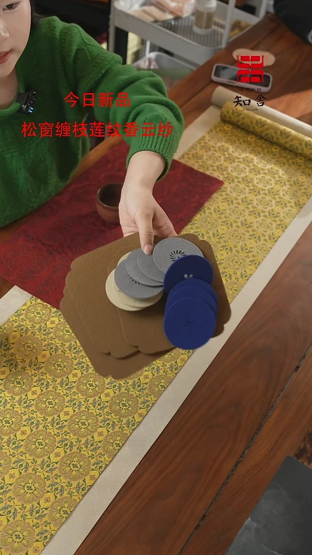 【闪购商品】15片·········