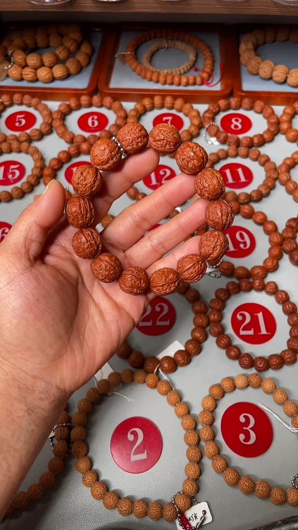 文玩核桃手串橘皮满天星龙蛋17.5mm