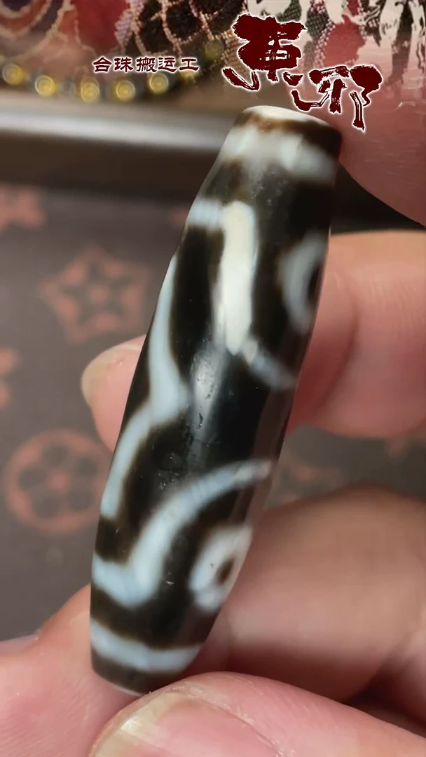 玛瑙/玉髓颈饰未镶嵌51763
