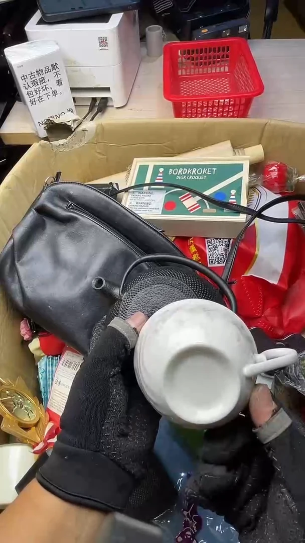 f****手二手商品不退不换