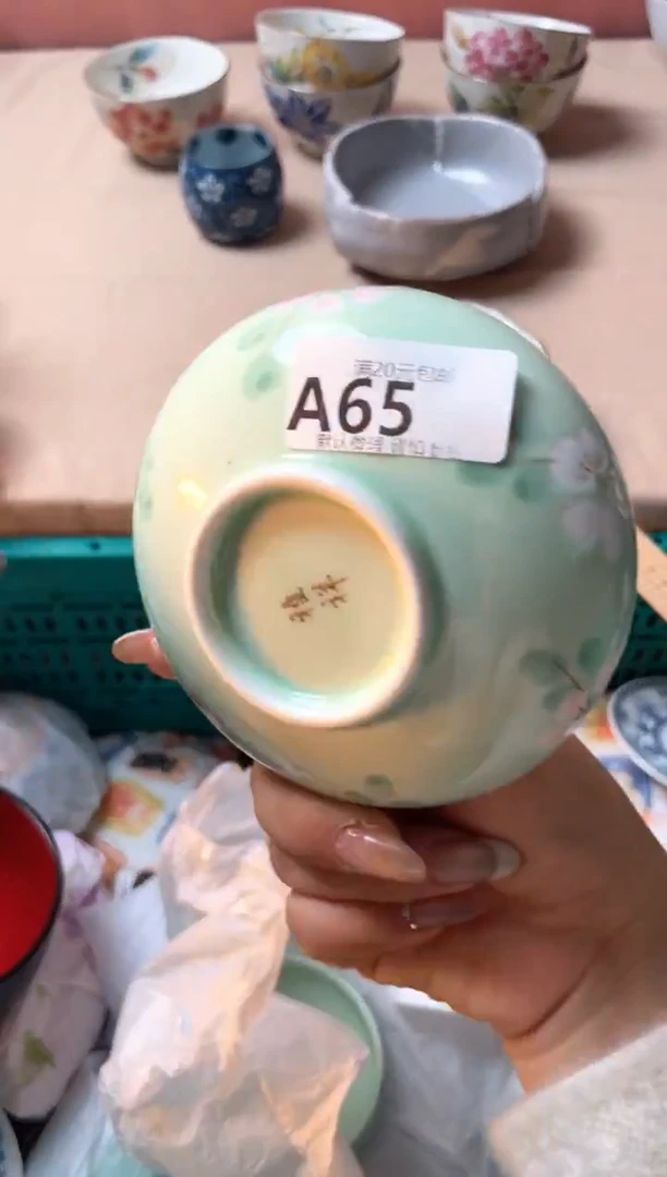 瓷片柔**水瓷器瓷器A65