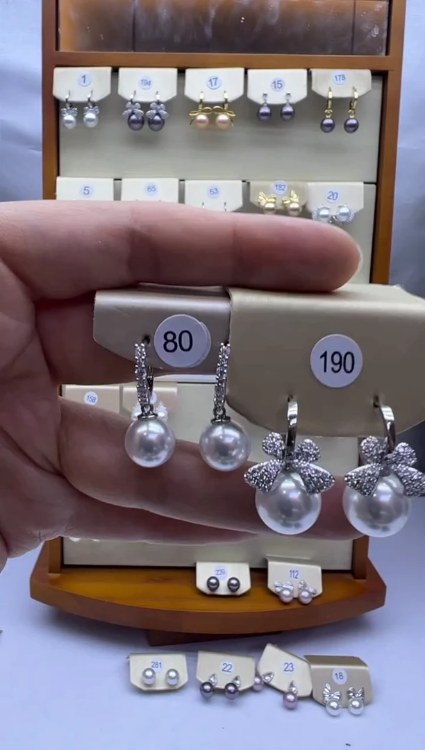 未镶嵌耳饰淡水珍珠190+80